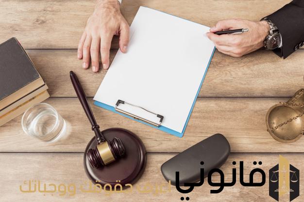 صيغة دعوى اثبات نشوز الزوجة